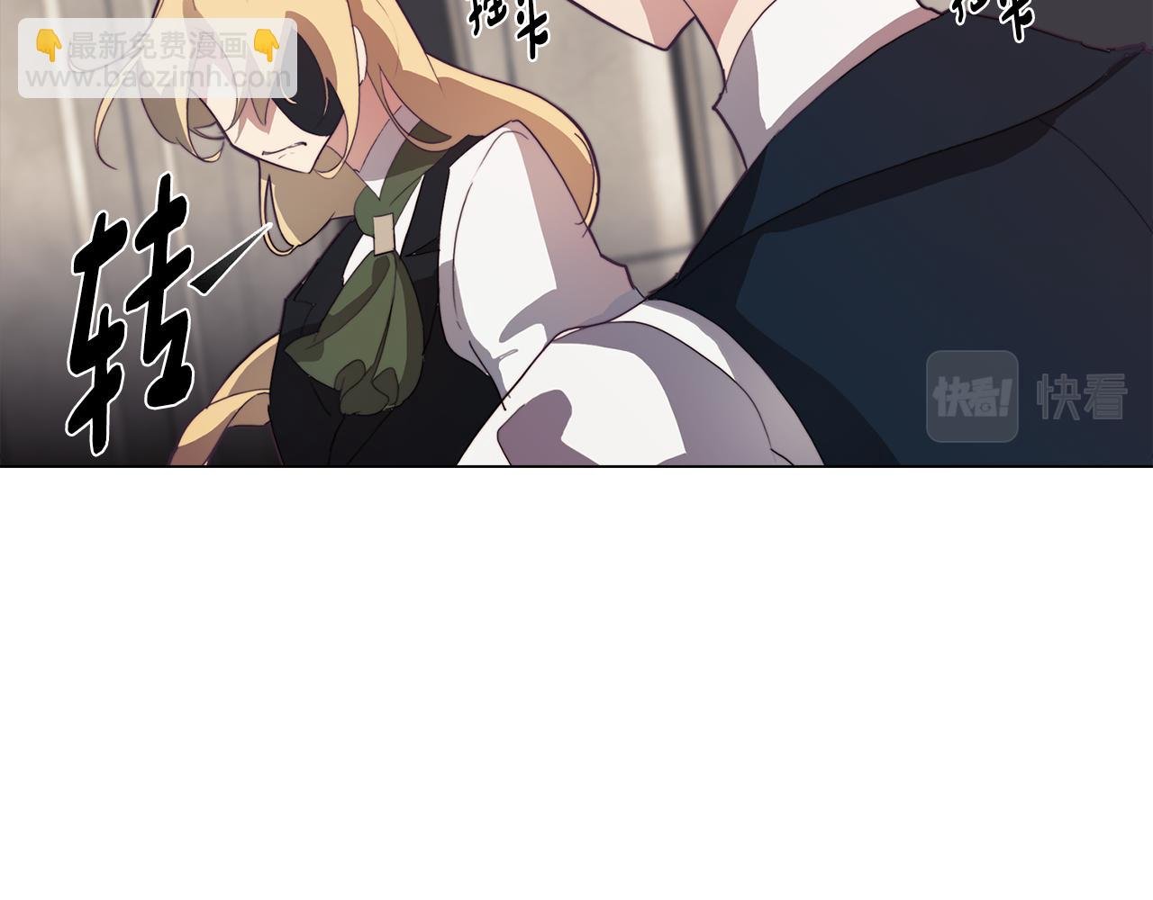 第27话 危机解除