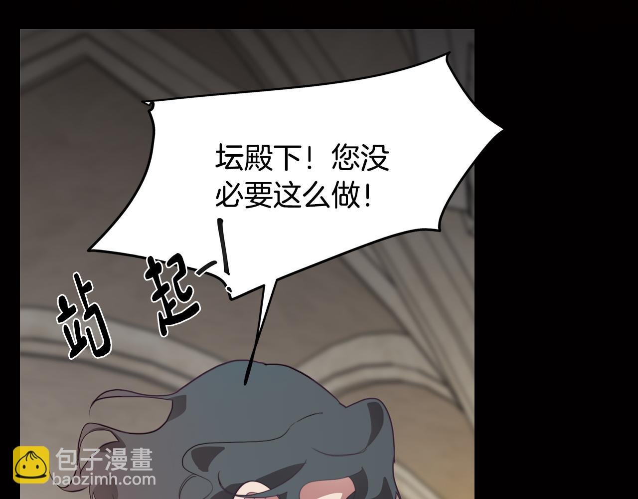 第27话 危机解除
