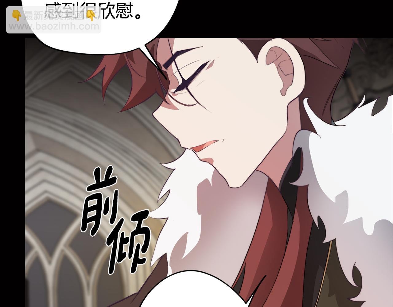 第27话 危机解除