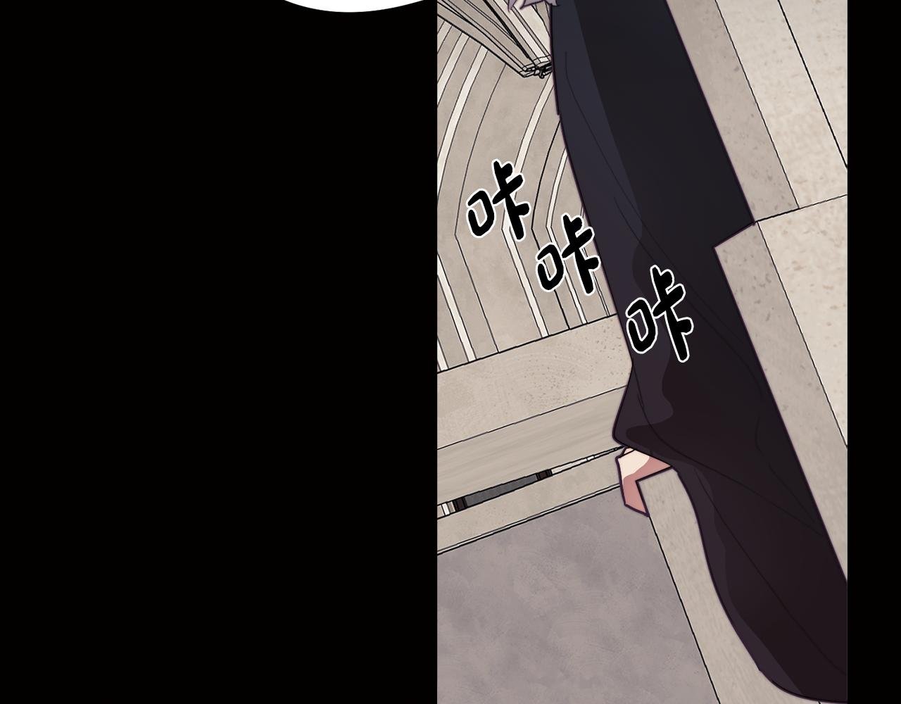 第27话 危机解除