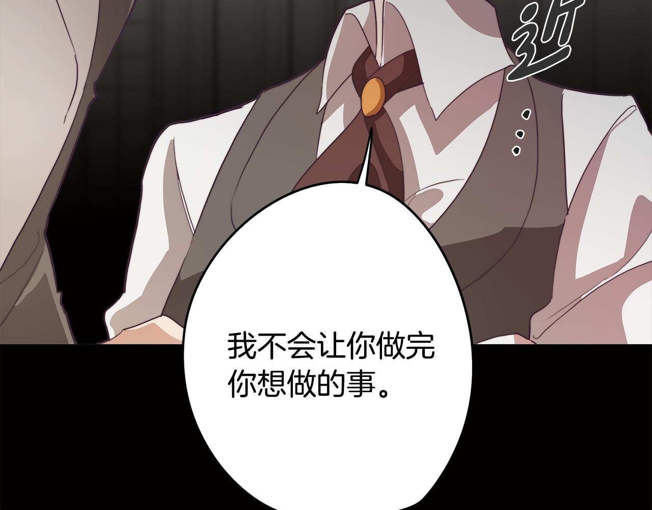 第28话 一起训练