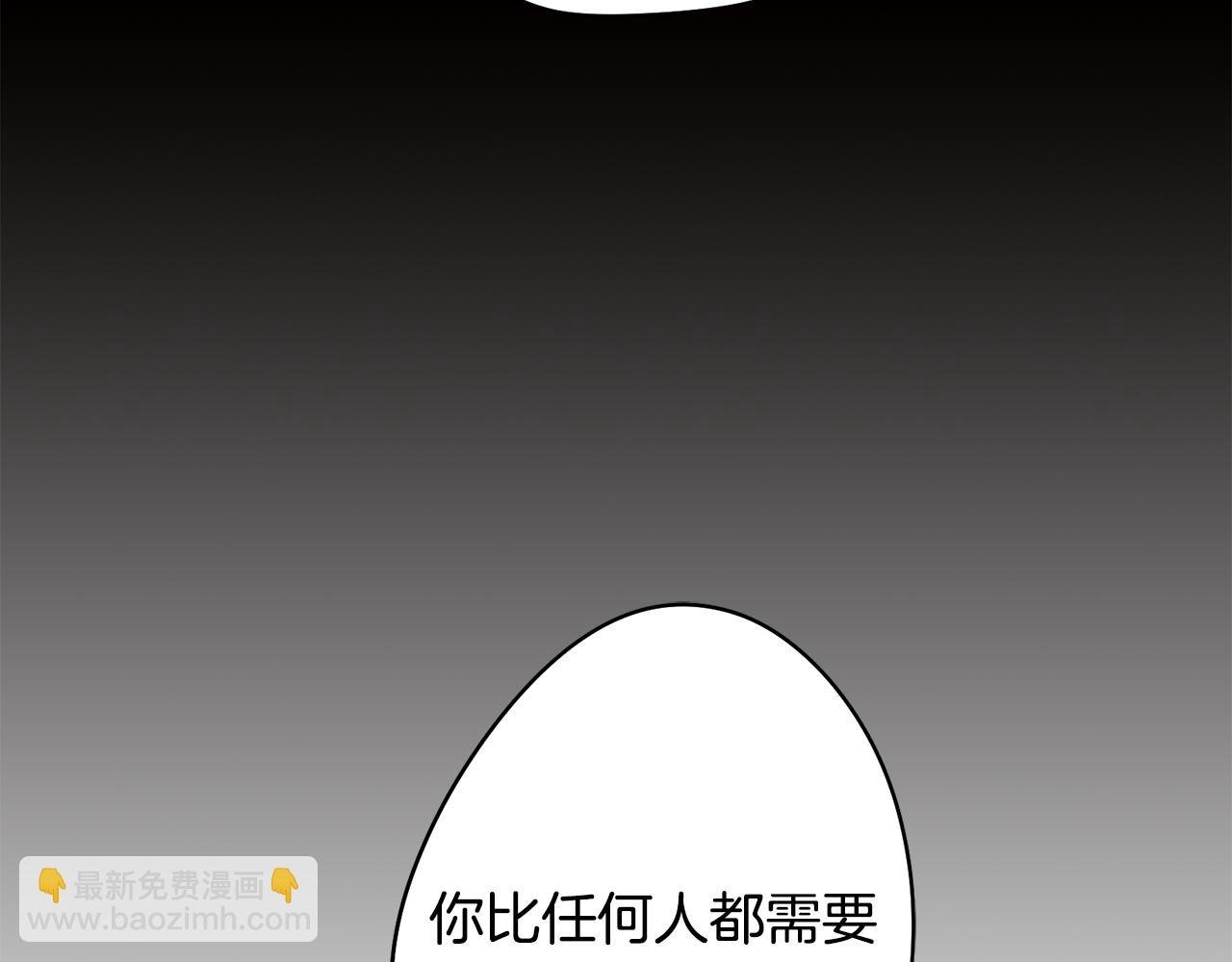 第28话 一起训练