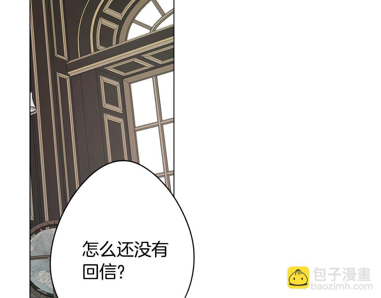 第28话 一起训练