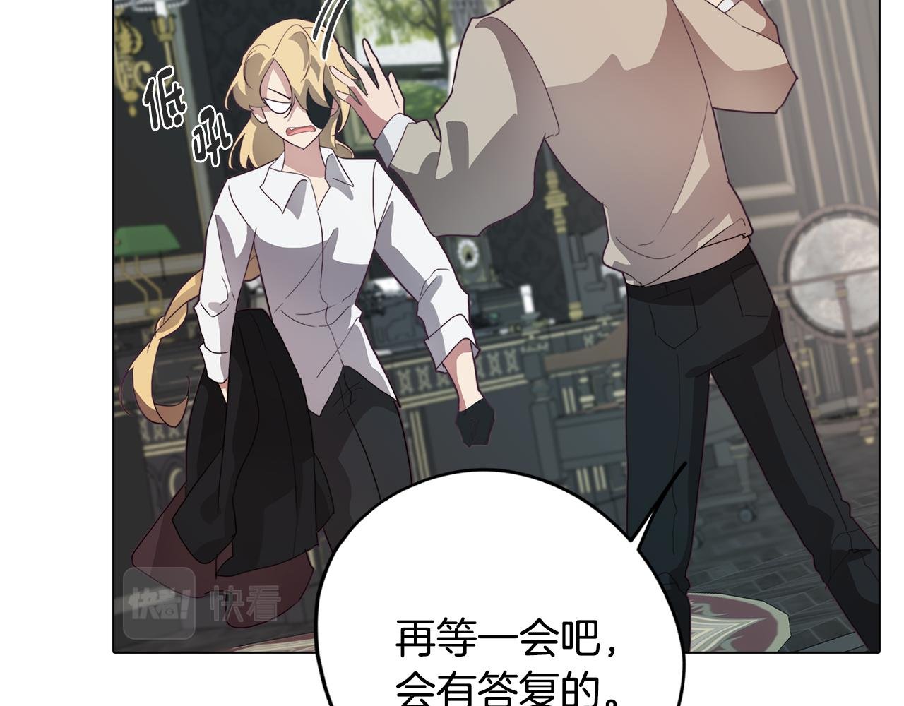 第28话 一起训练