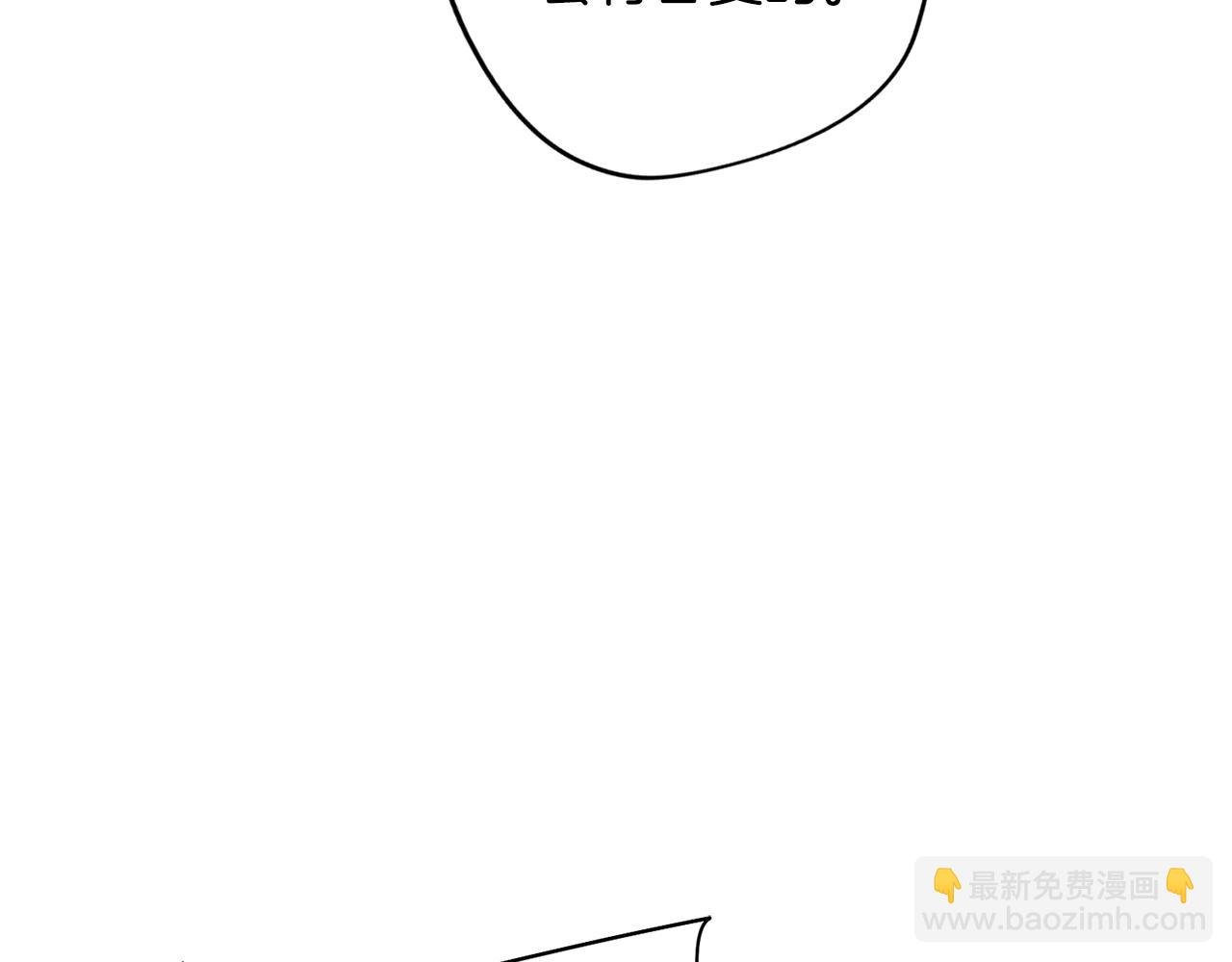 第28话 一起训练