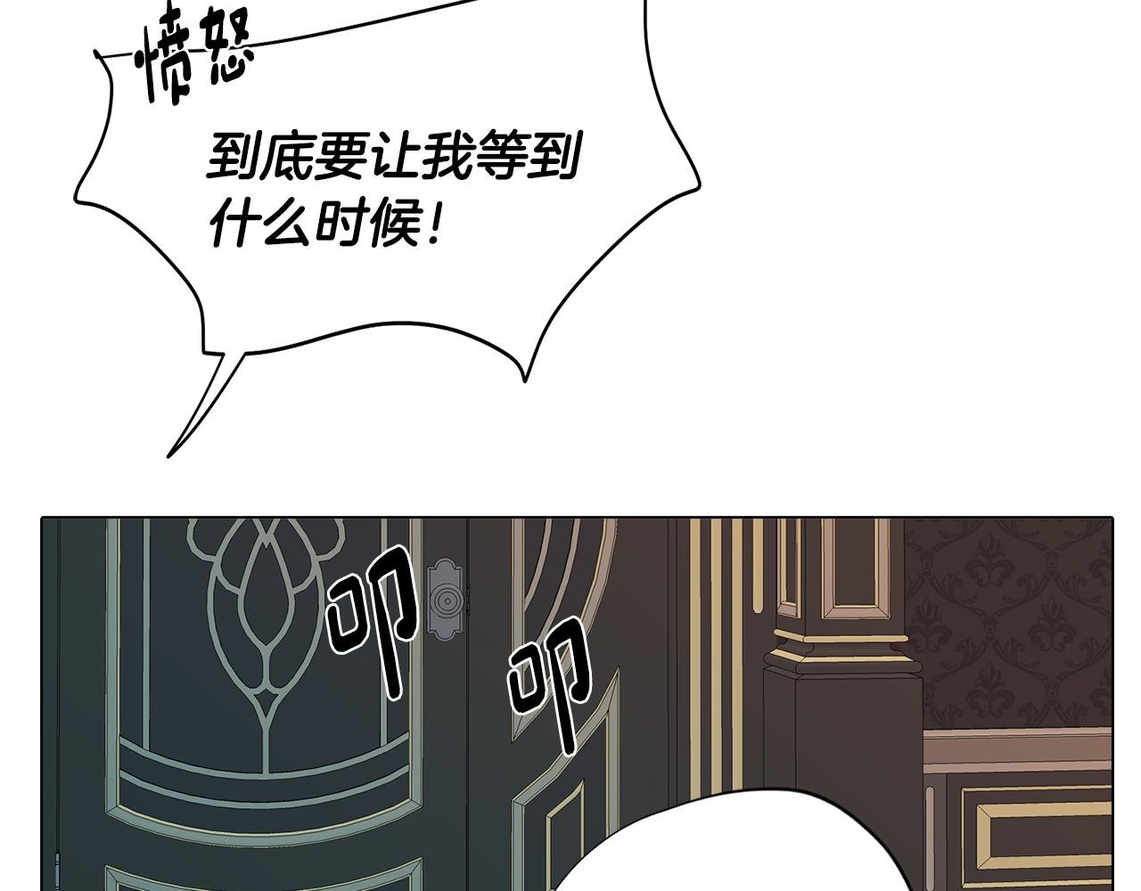 第28话 一起训练