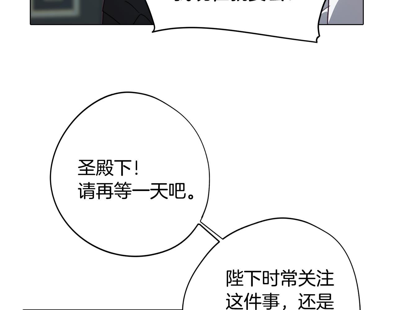 第28话 一起训练