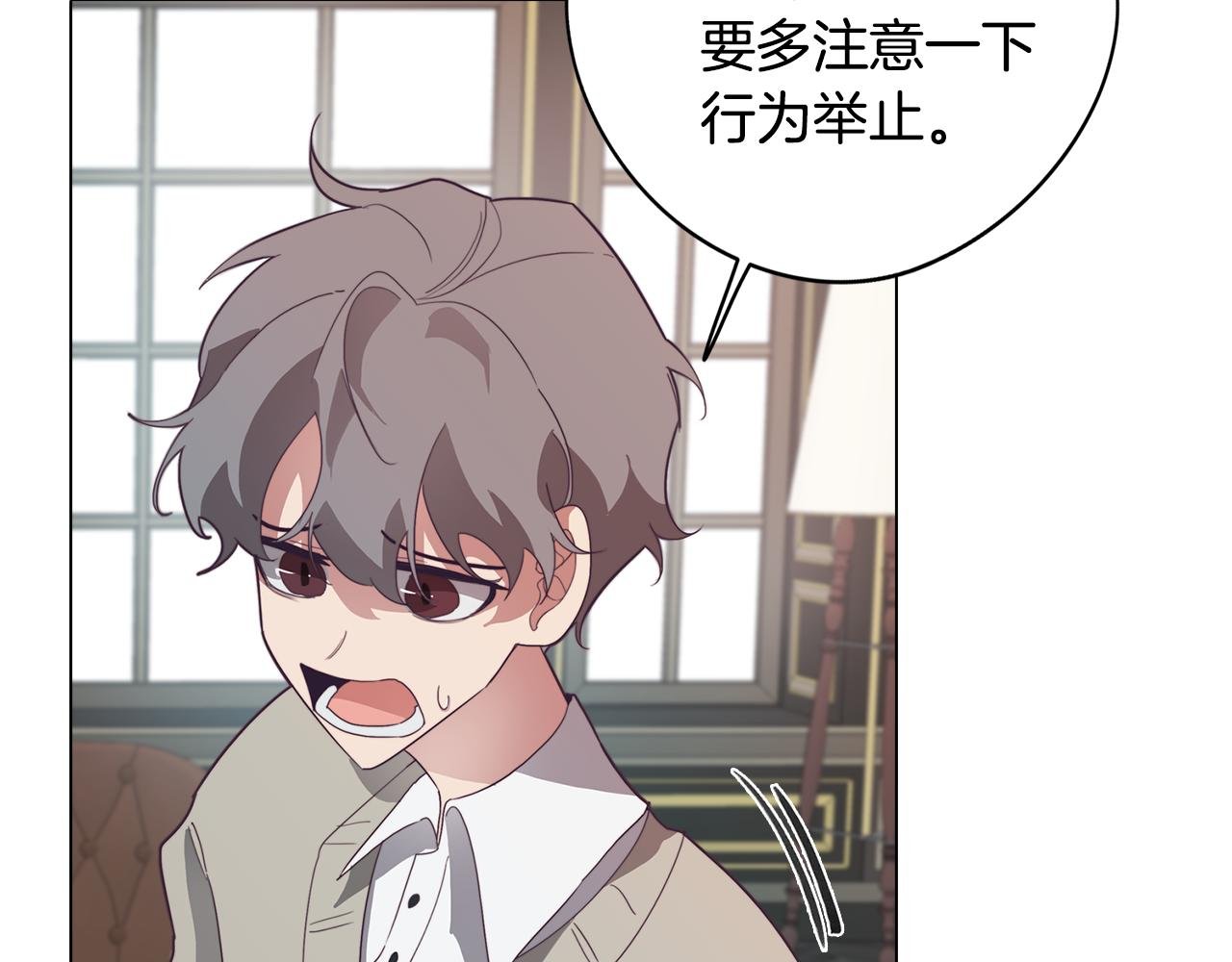 第28话 一起训练