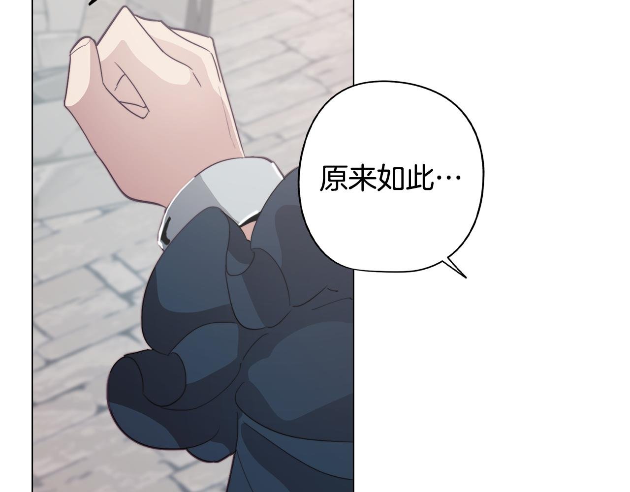 第28话 一起训练