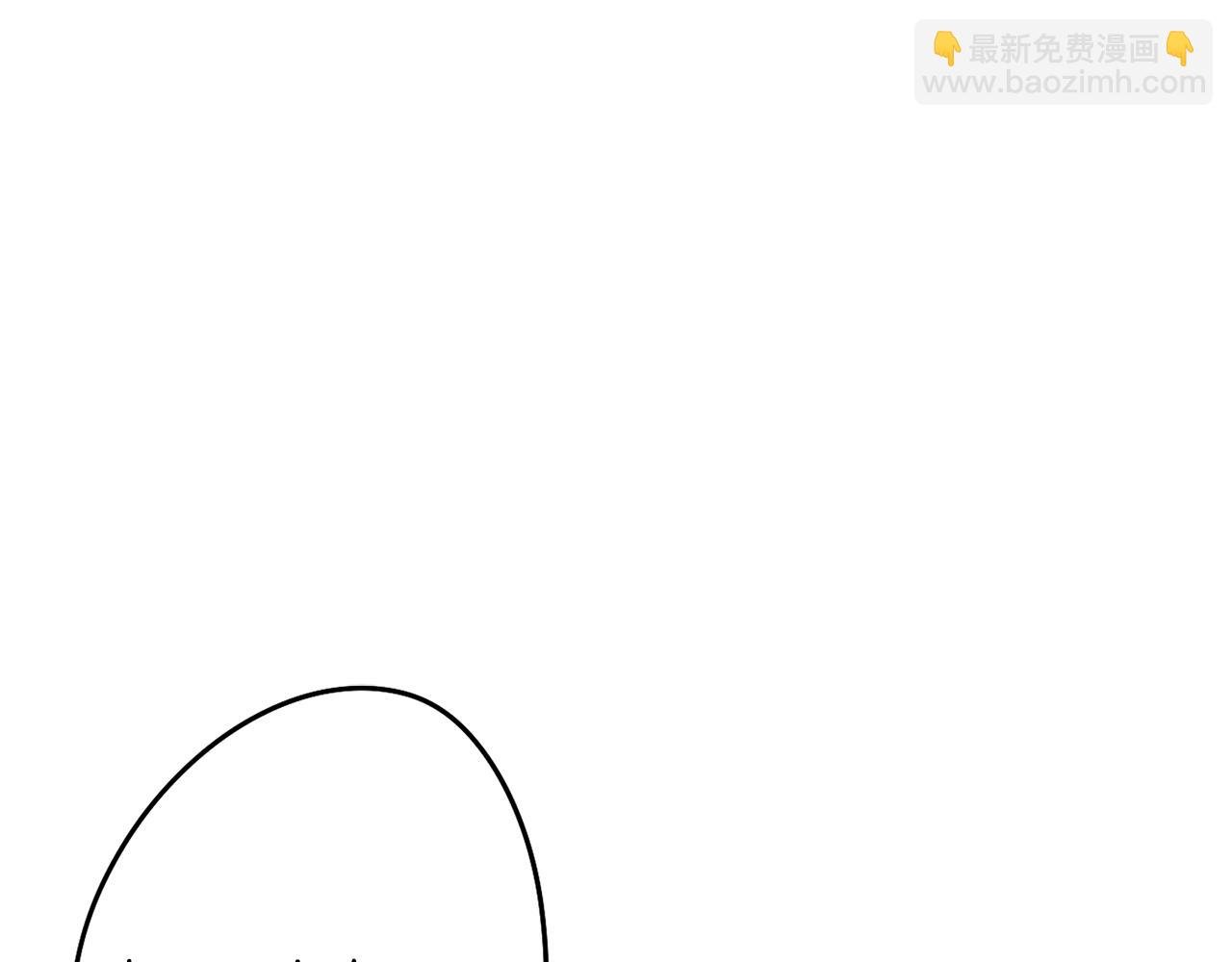 第29话 我被抛弃了吗