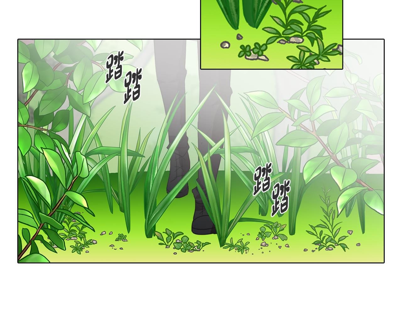 第29话 我被抛弃了吗