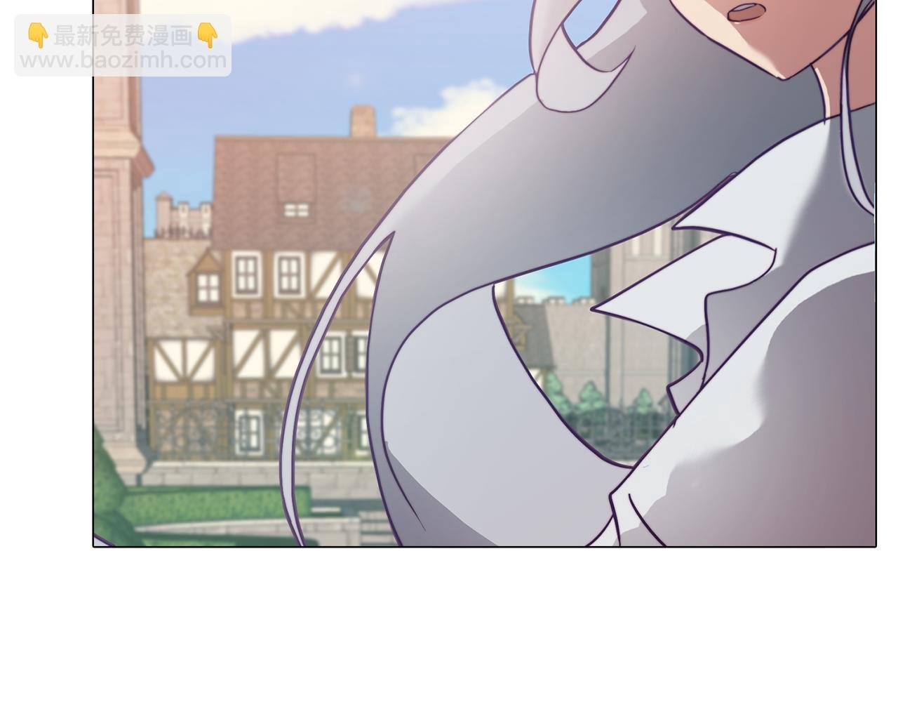 第3话 惊人的天赋