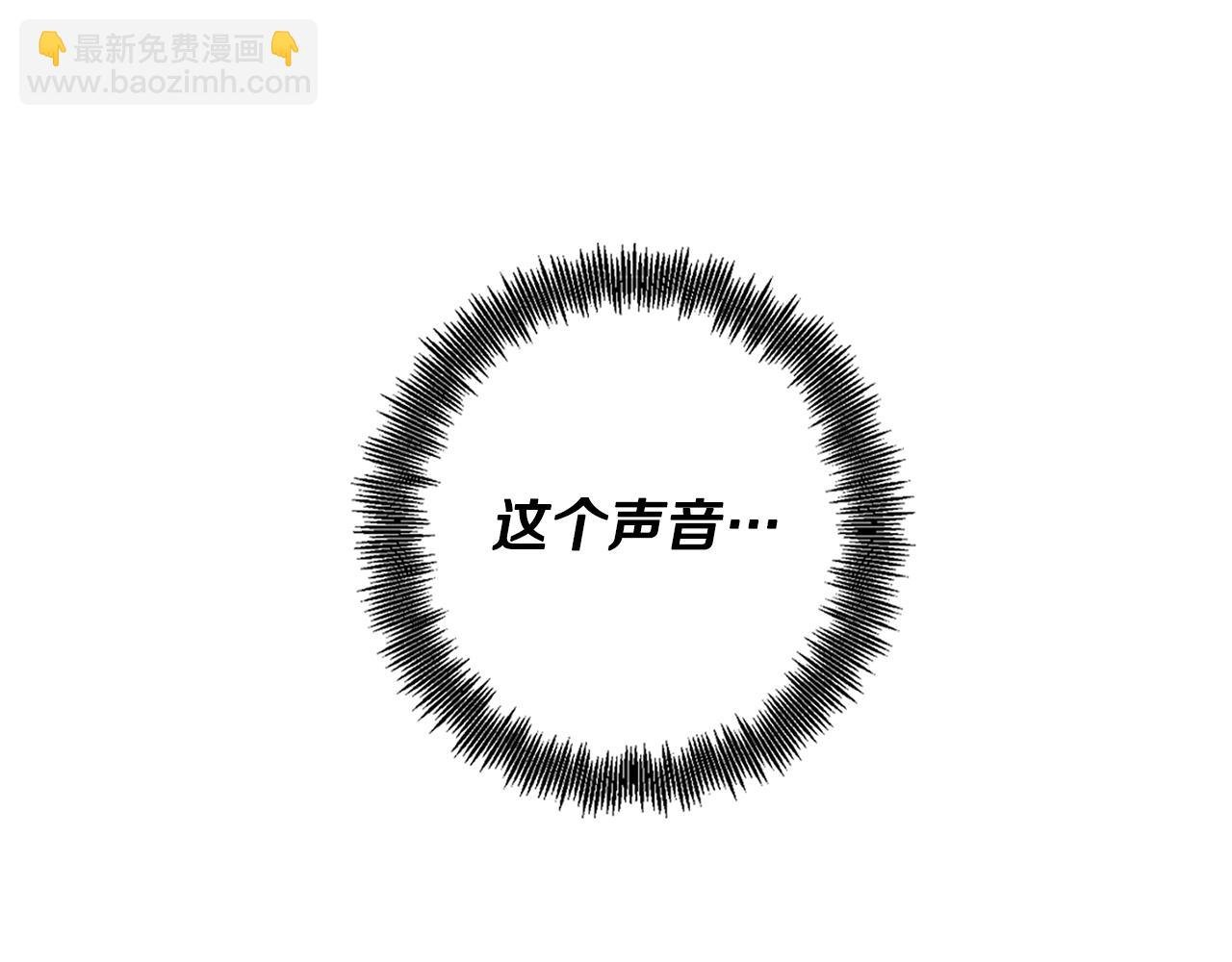 第3话 惊人的天赋
