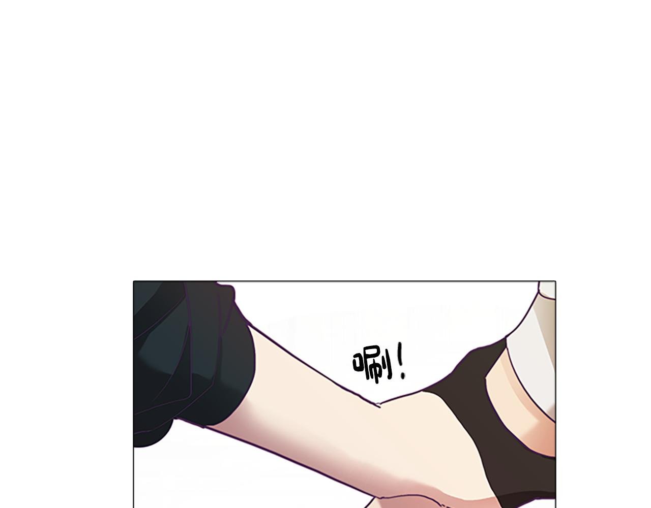 第3话 惊人的天赋