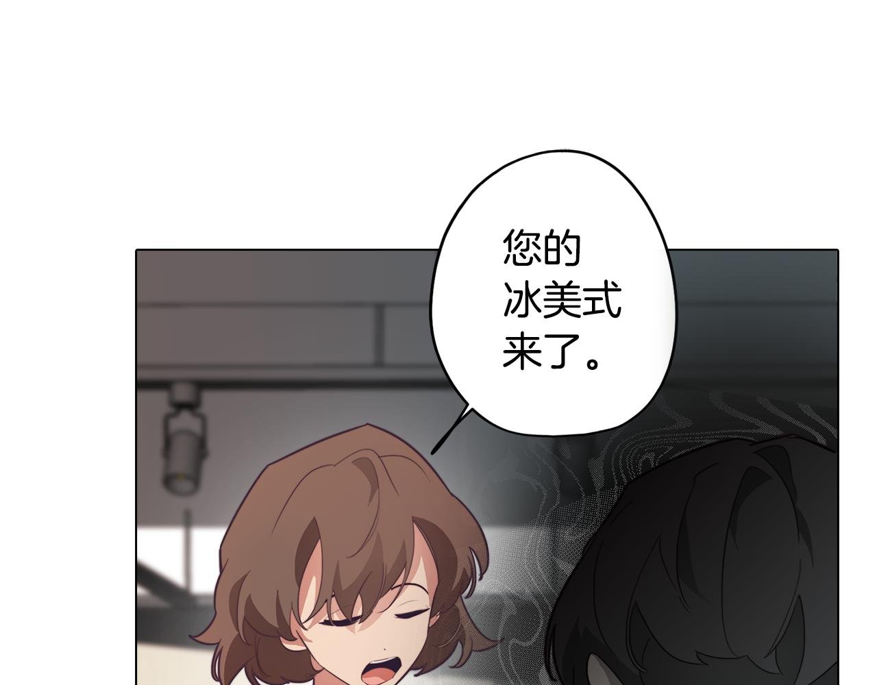 第30话 超能力又增强了