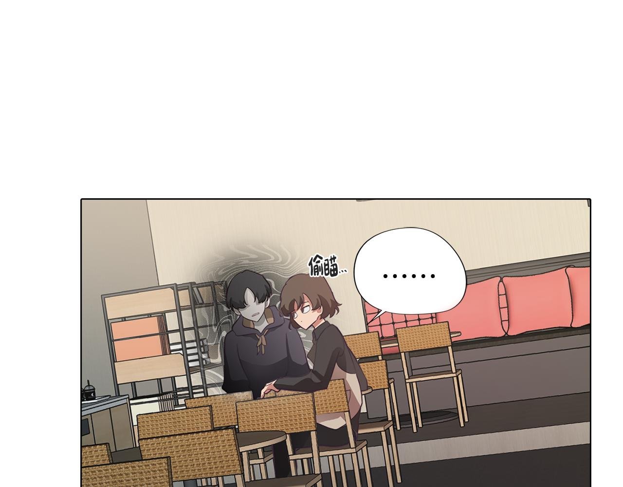 第30话 超能力又增强了