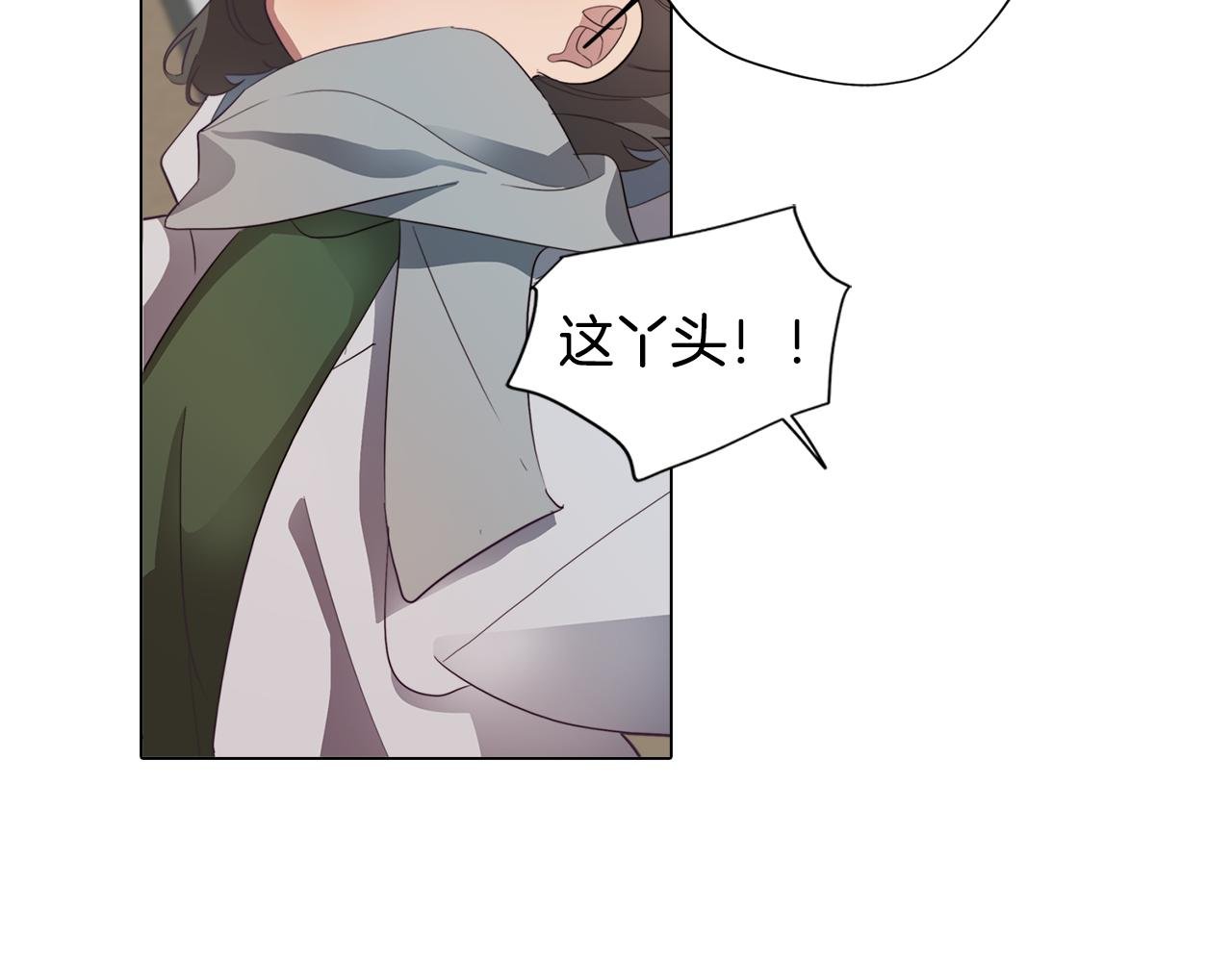第30话 超能力又增强了