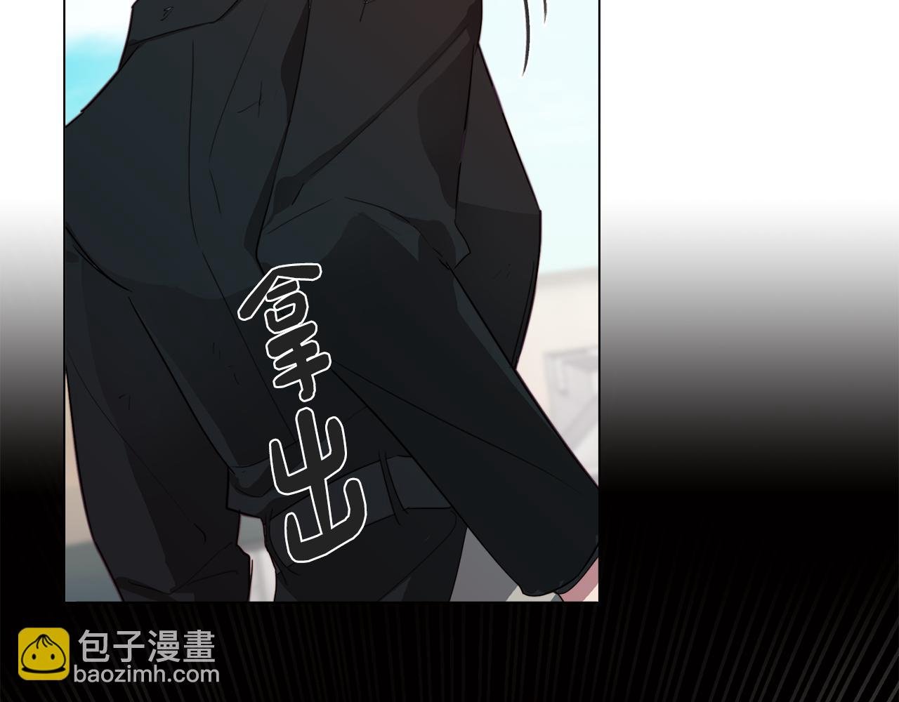 第31话 暗流涌动