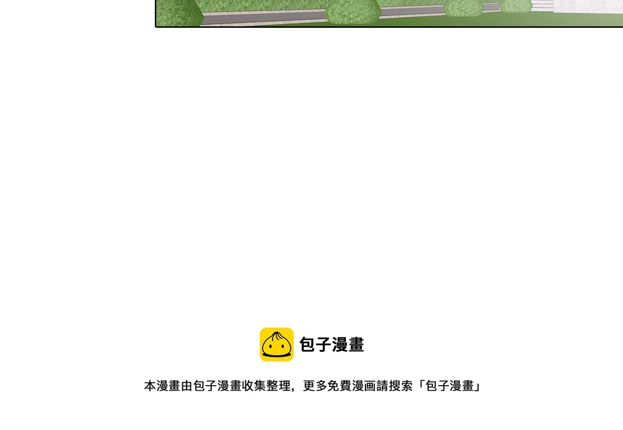 第31话 暗流涌动