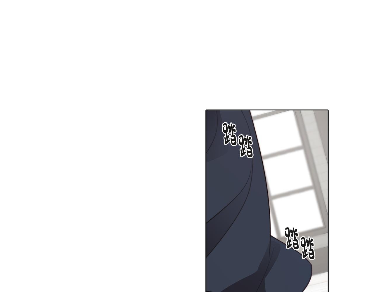 第32话 危险的选择