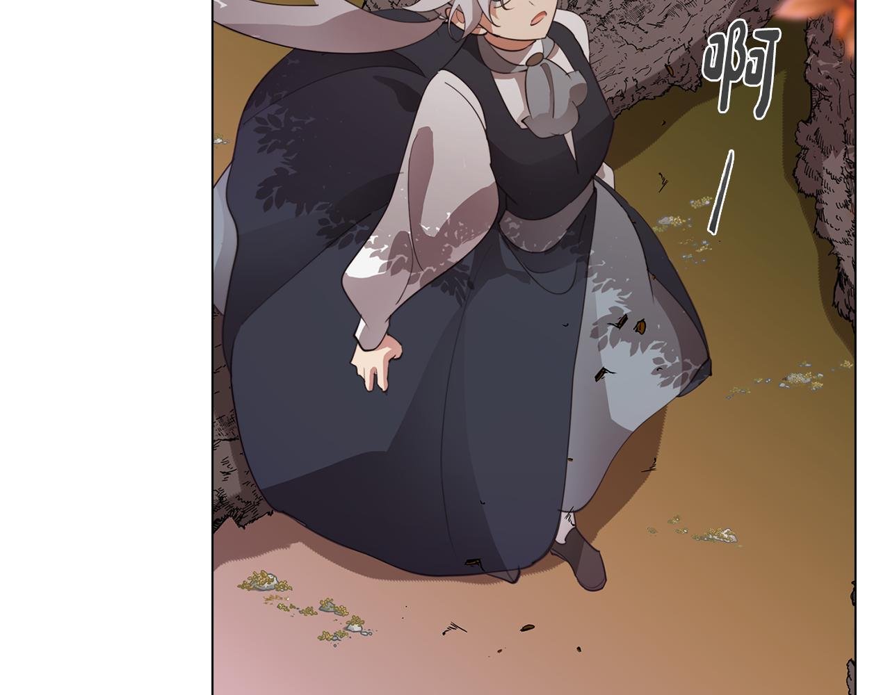 第32话 危险的选择