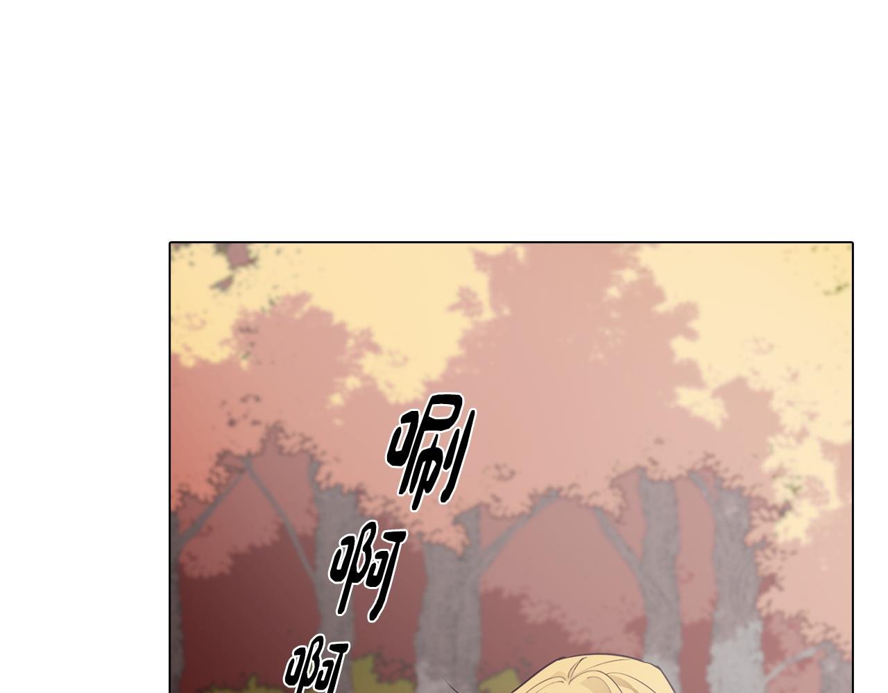 第32话 危险的选择