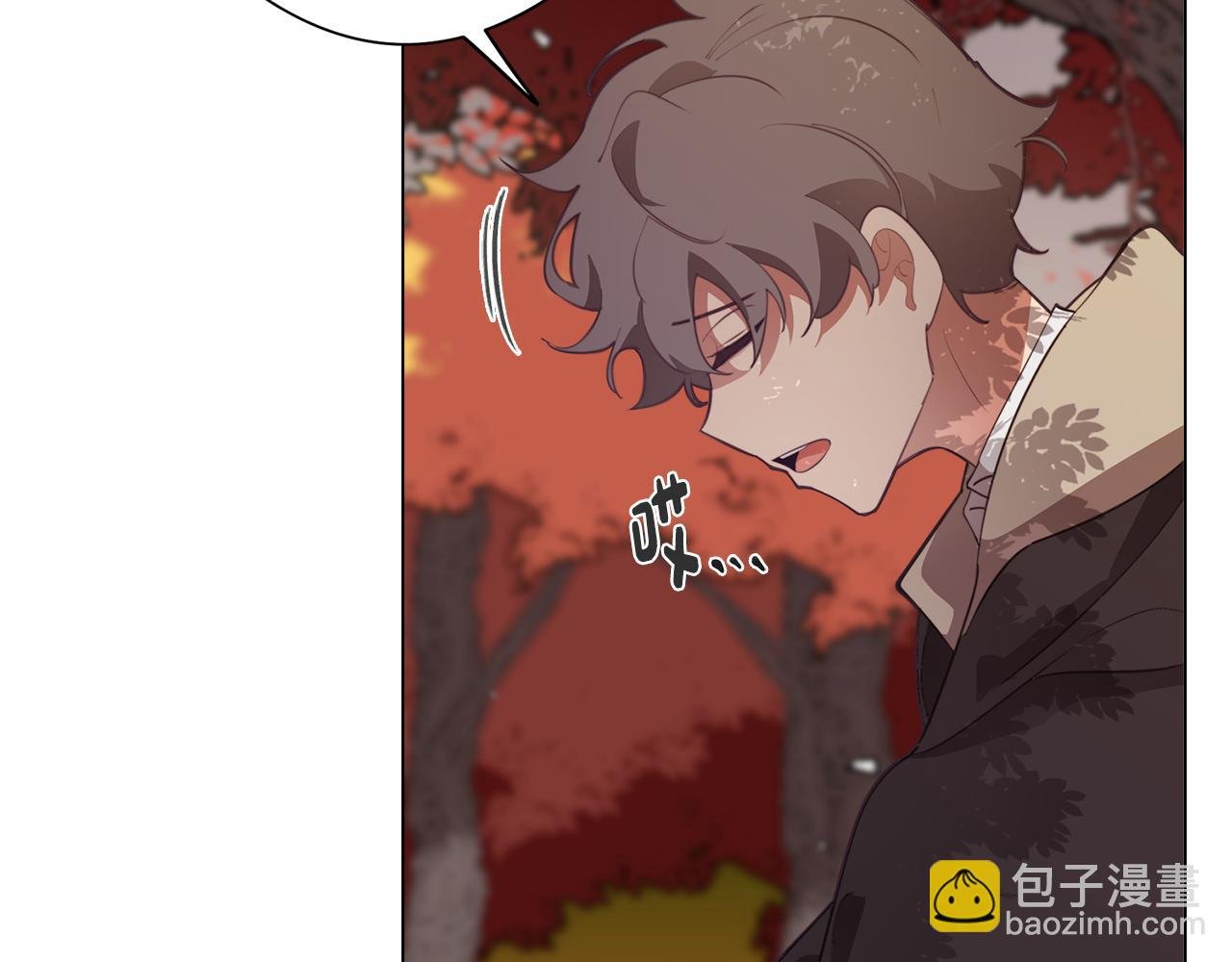 第33话 矛盾升级