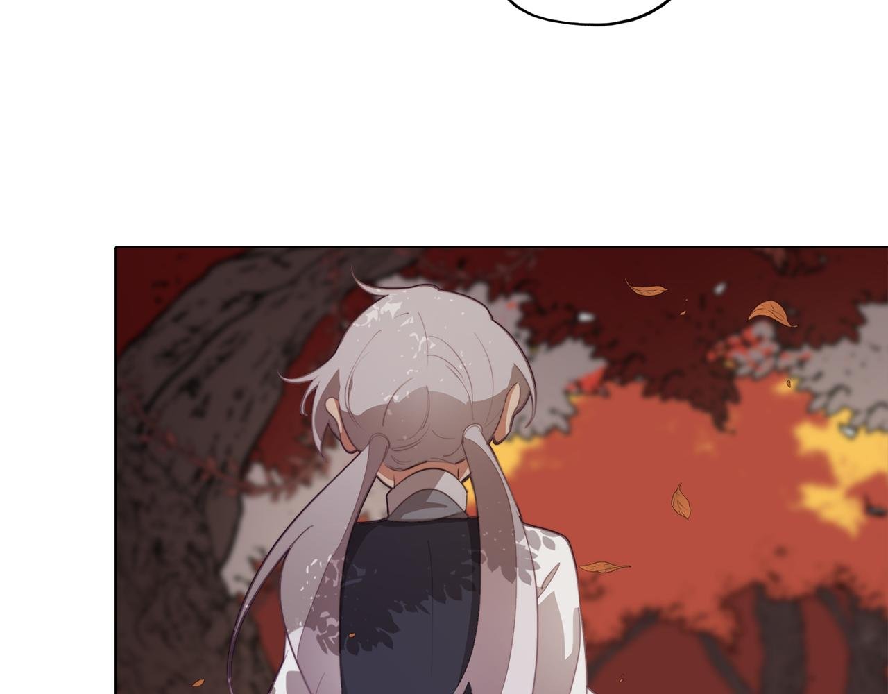 第33话 矛盾升级