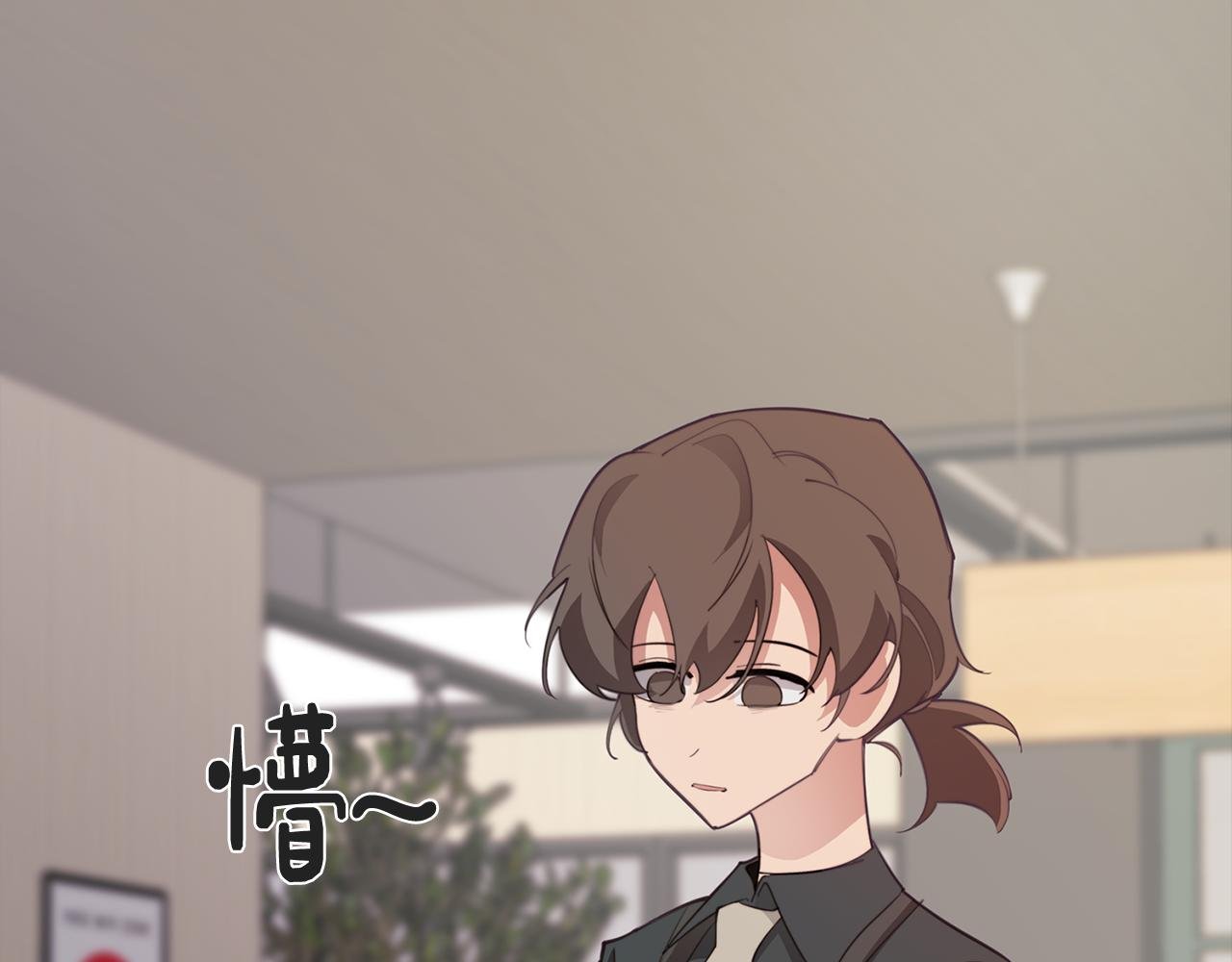 第33话 矛盾升级