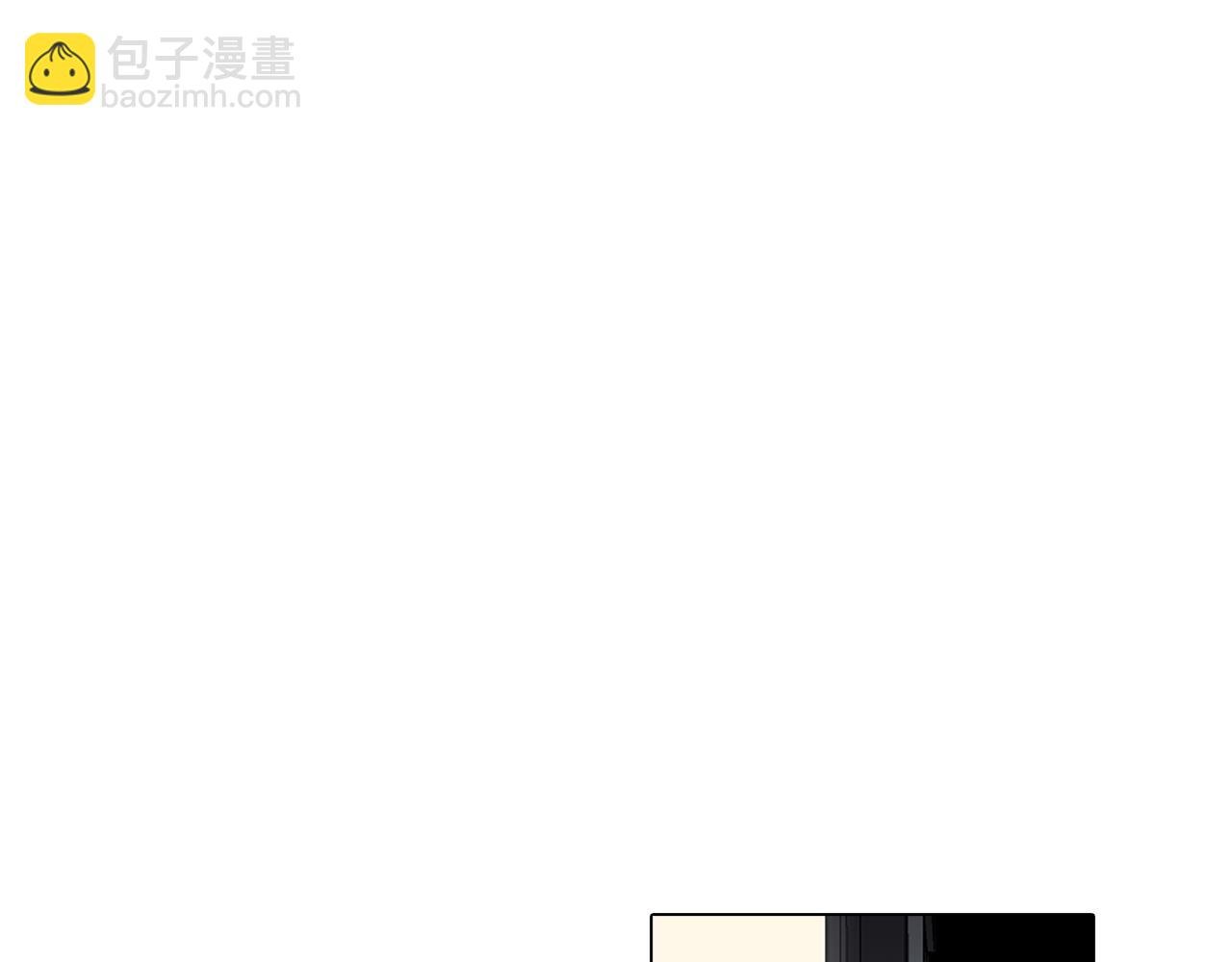 第33话 矛盾升级