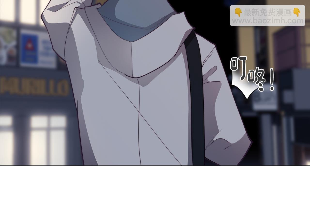 第33话 矛盾升级
