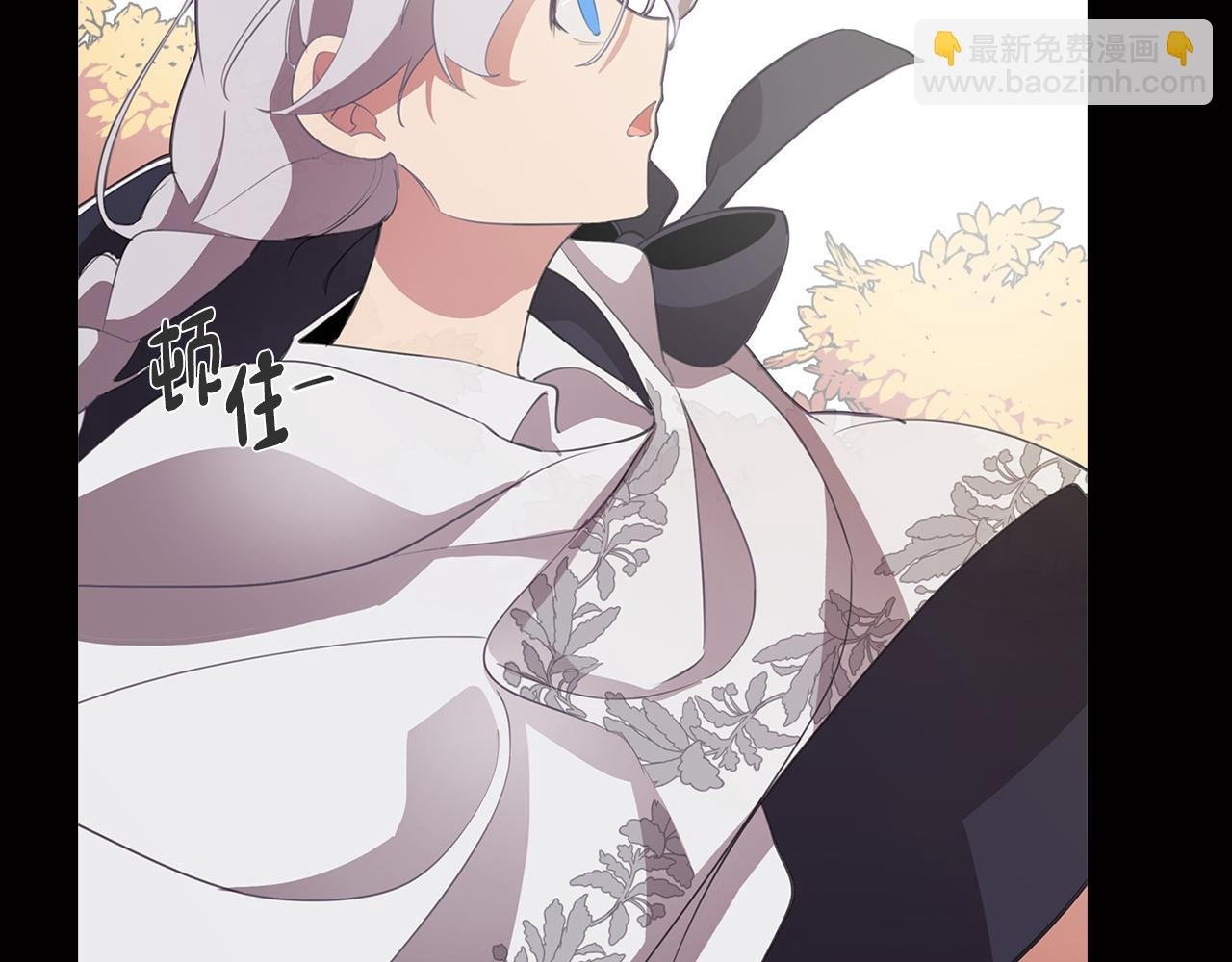 第34话 一触即发