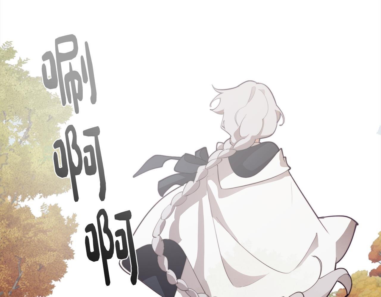 第34话 一触即发