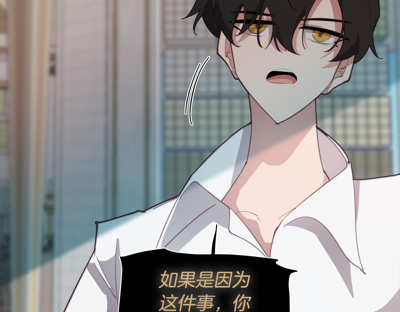 第34话 一触即发