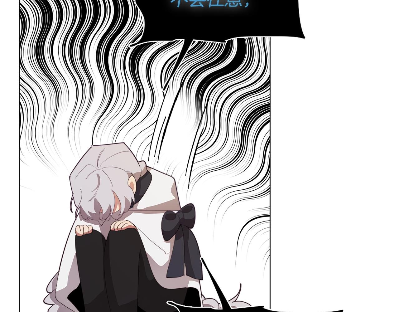 第34话 一触即发