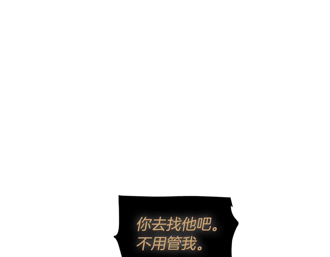 第34话 一触即发