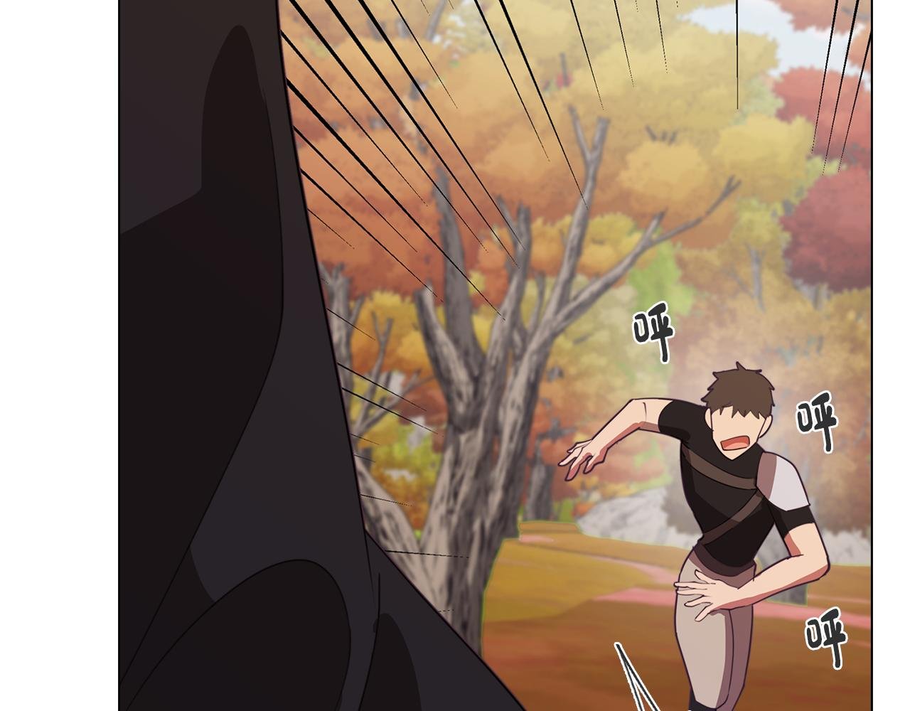 第35话 超能力失控