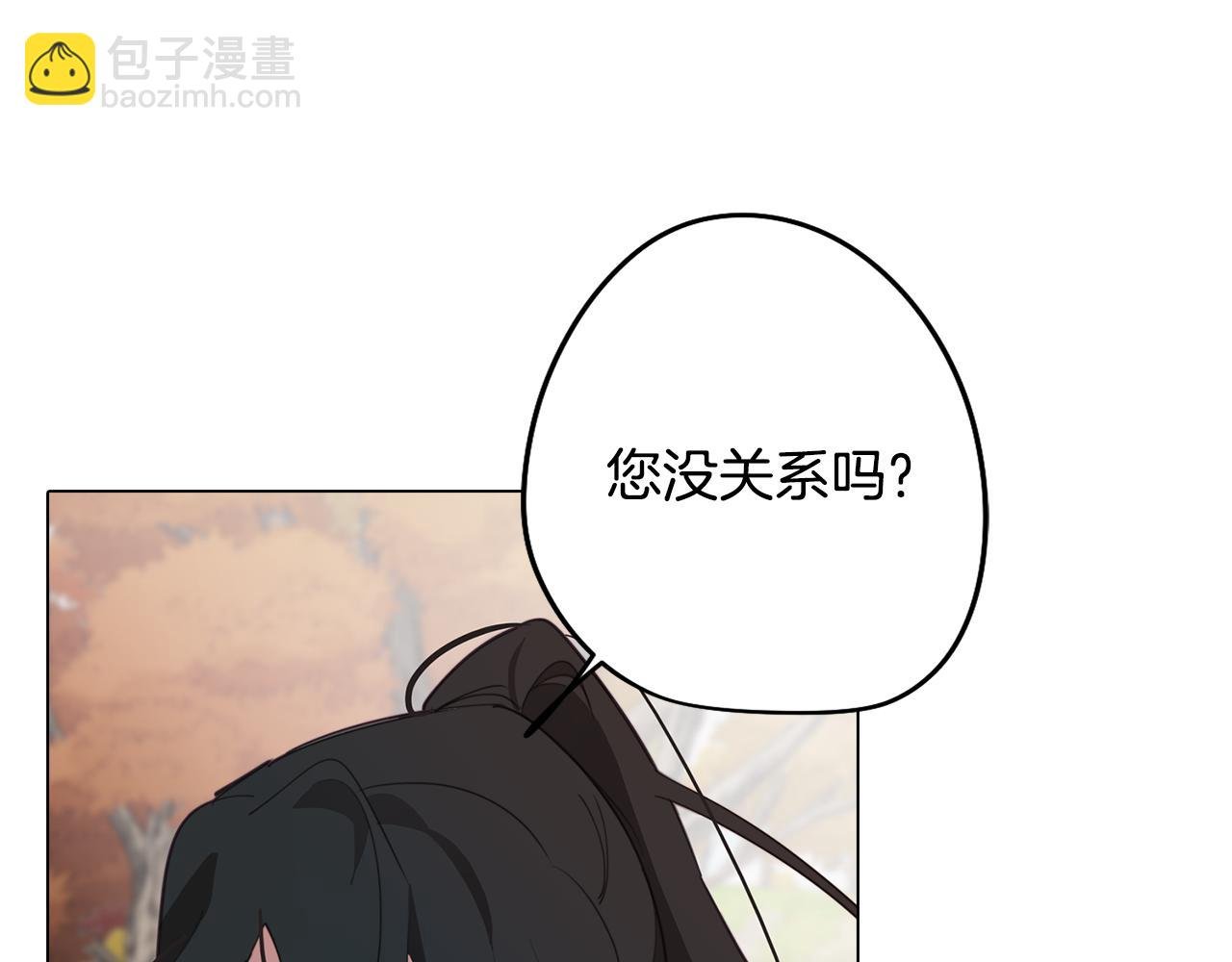 第35话 超能力失控
