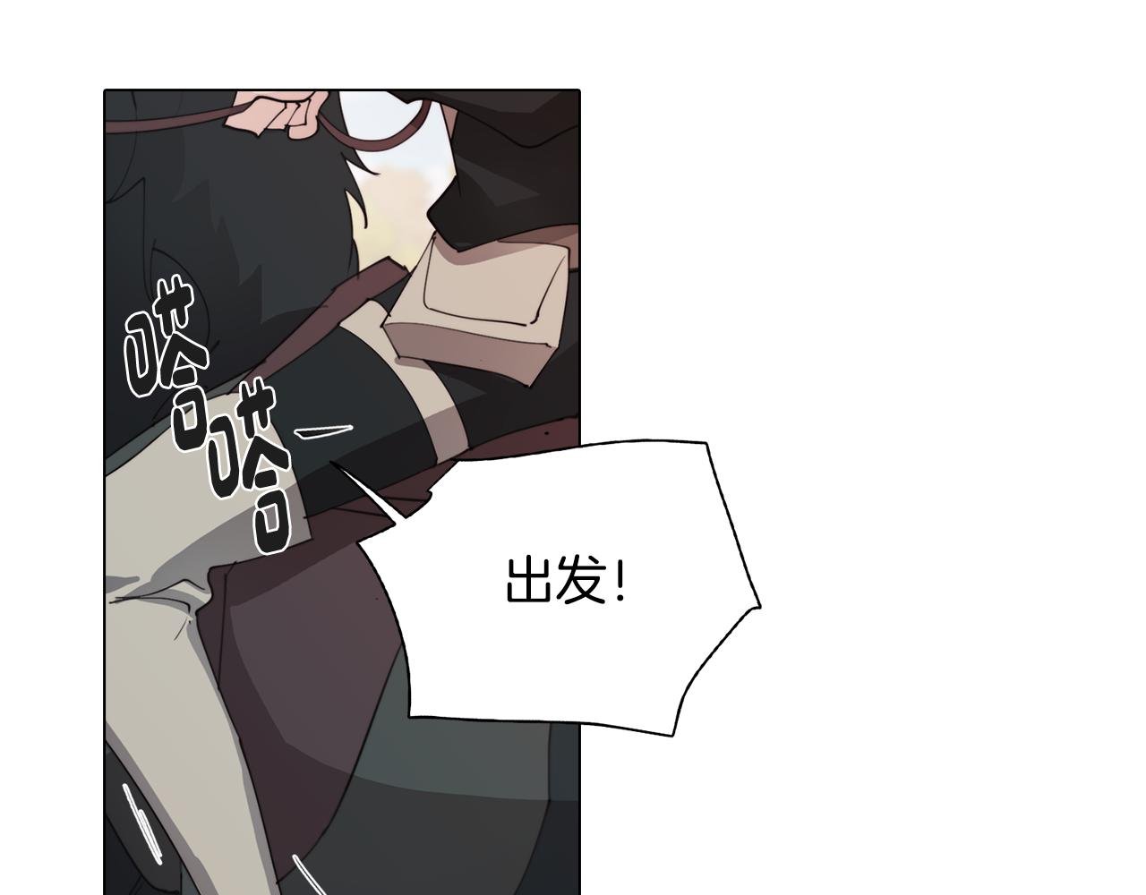 第35话 超能力失控