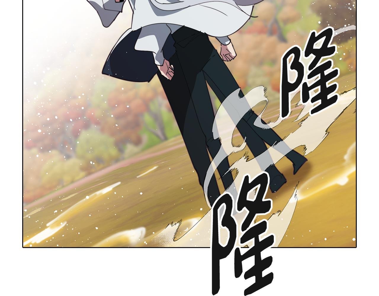 第36话 惨痛的代价