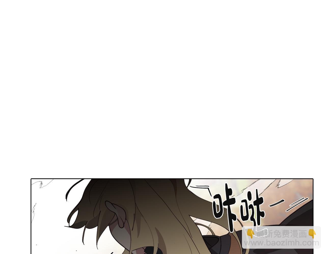 第36话 惨痛的代价
