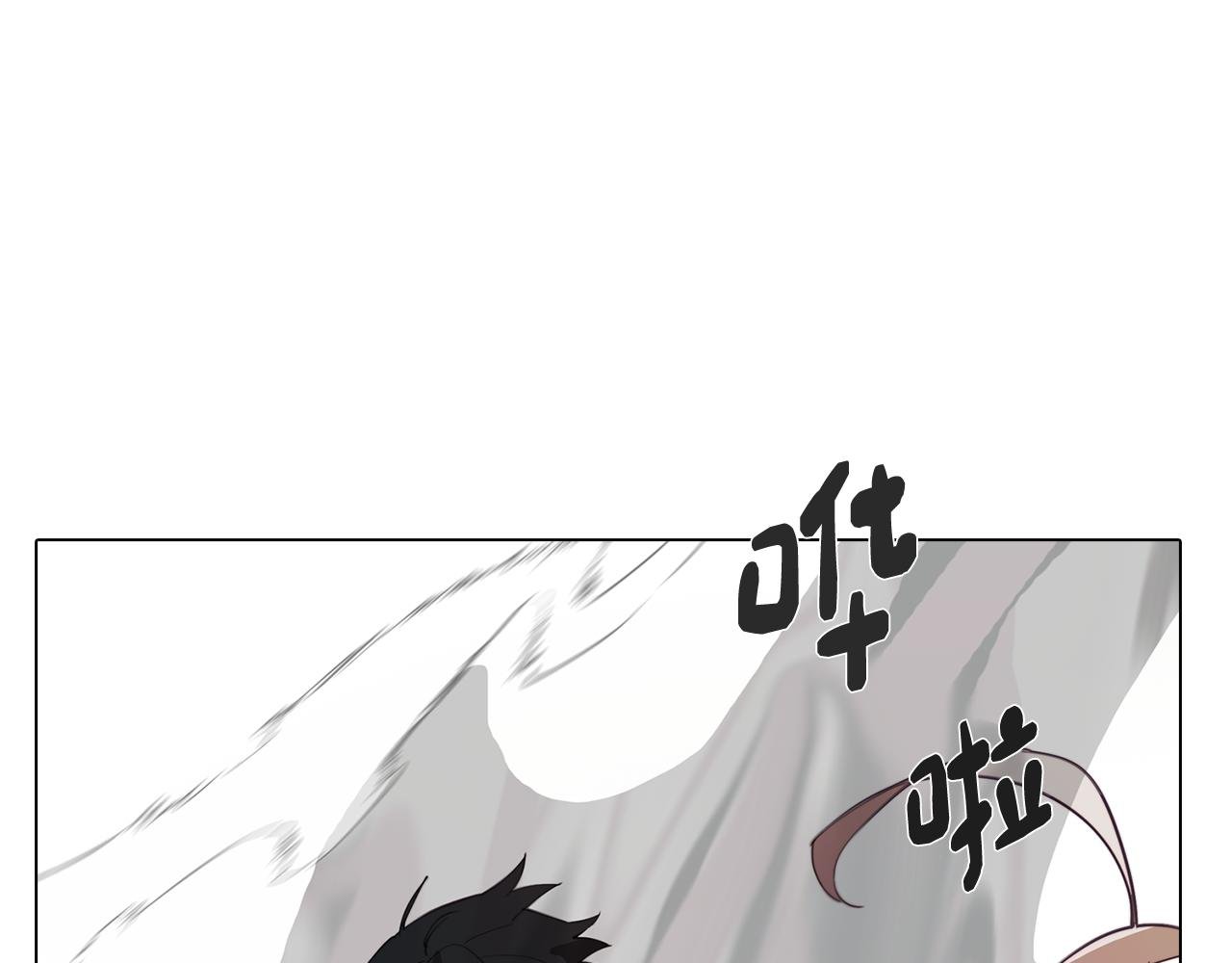 第36话 惨痛的代价
