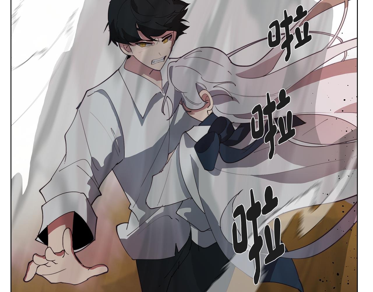 第36话 惨痛的代价