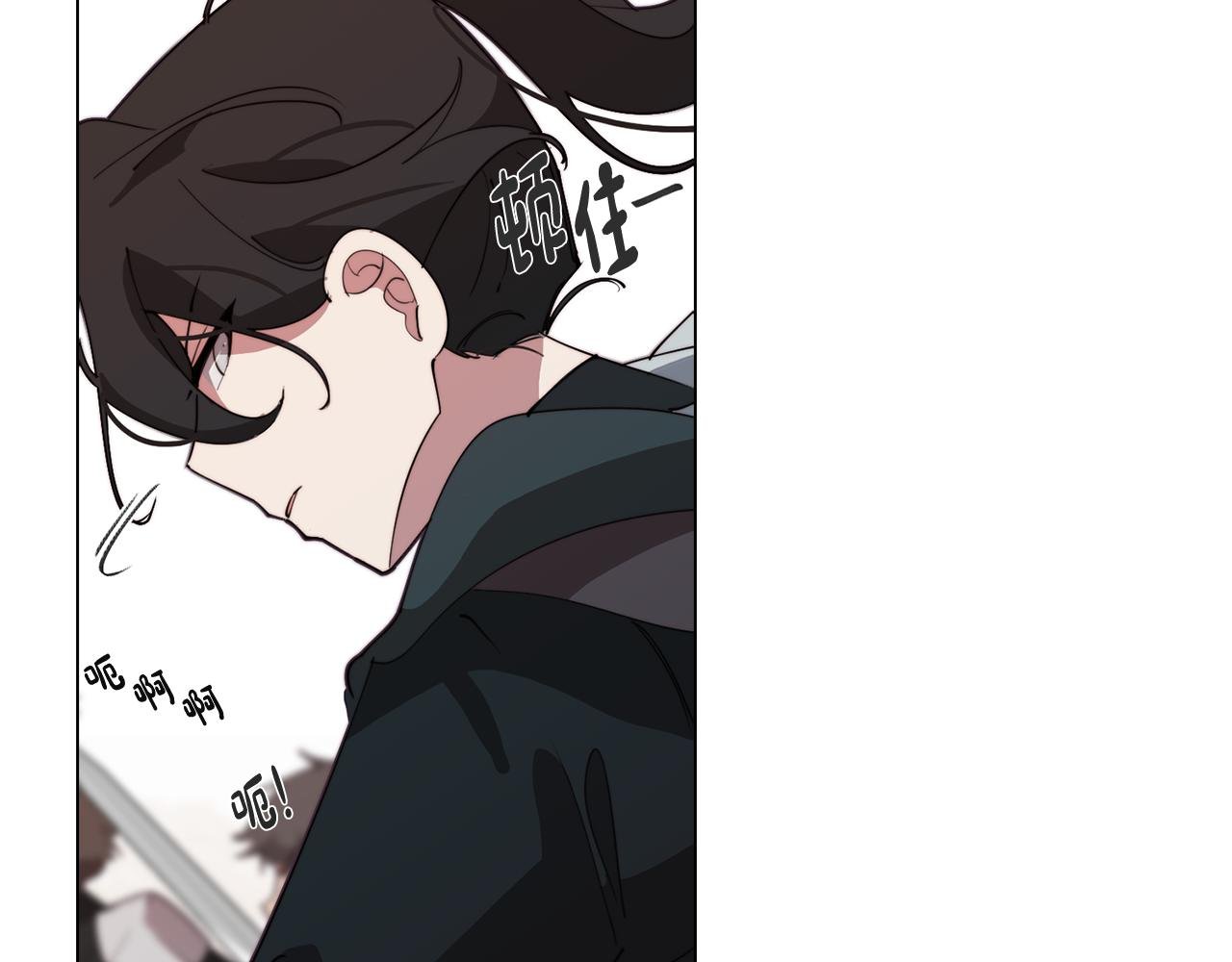 第36话 惨痛的代价
