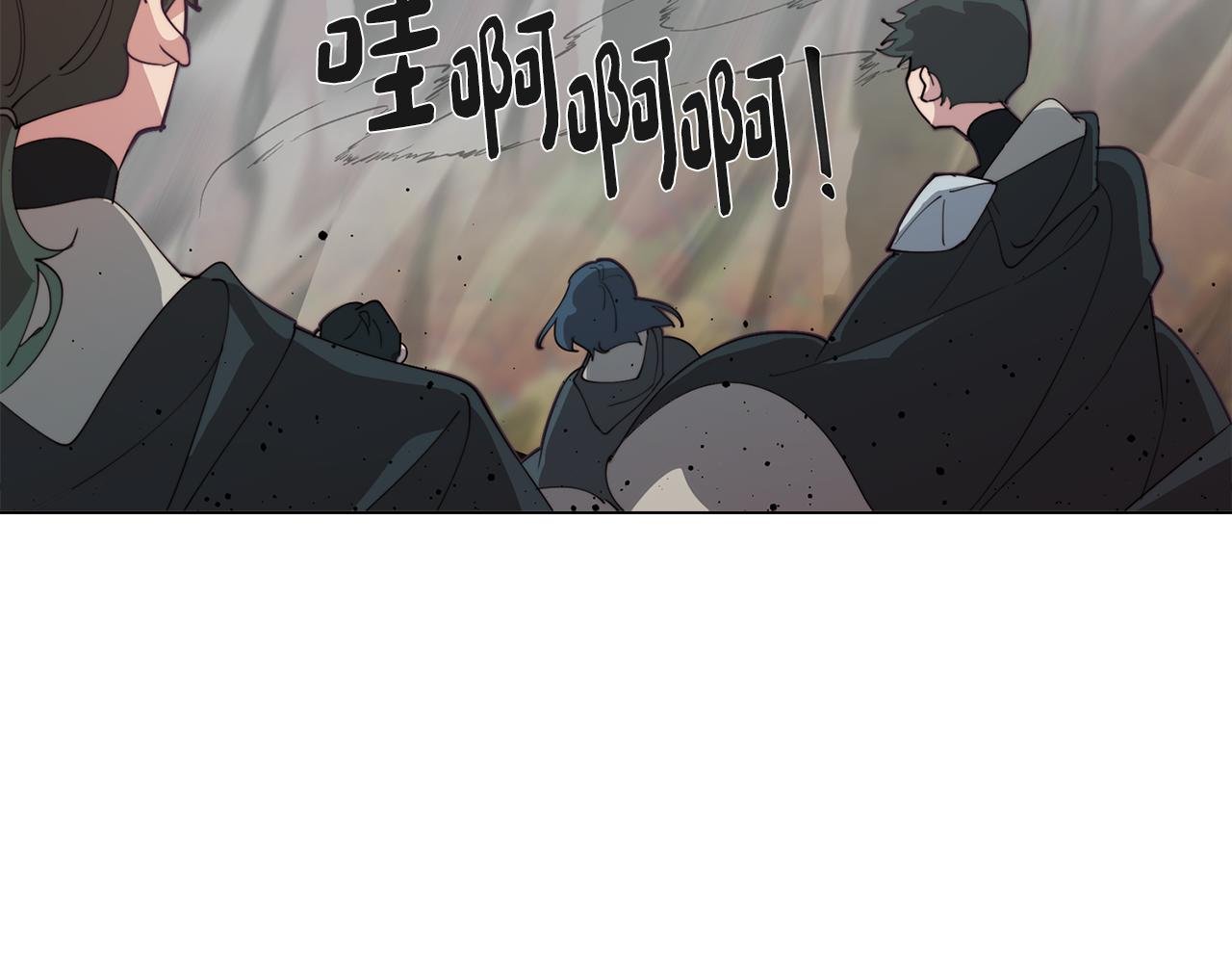 第36话 惨痛的代价