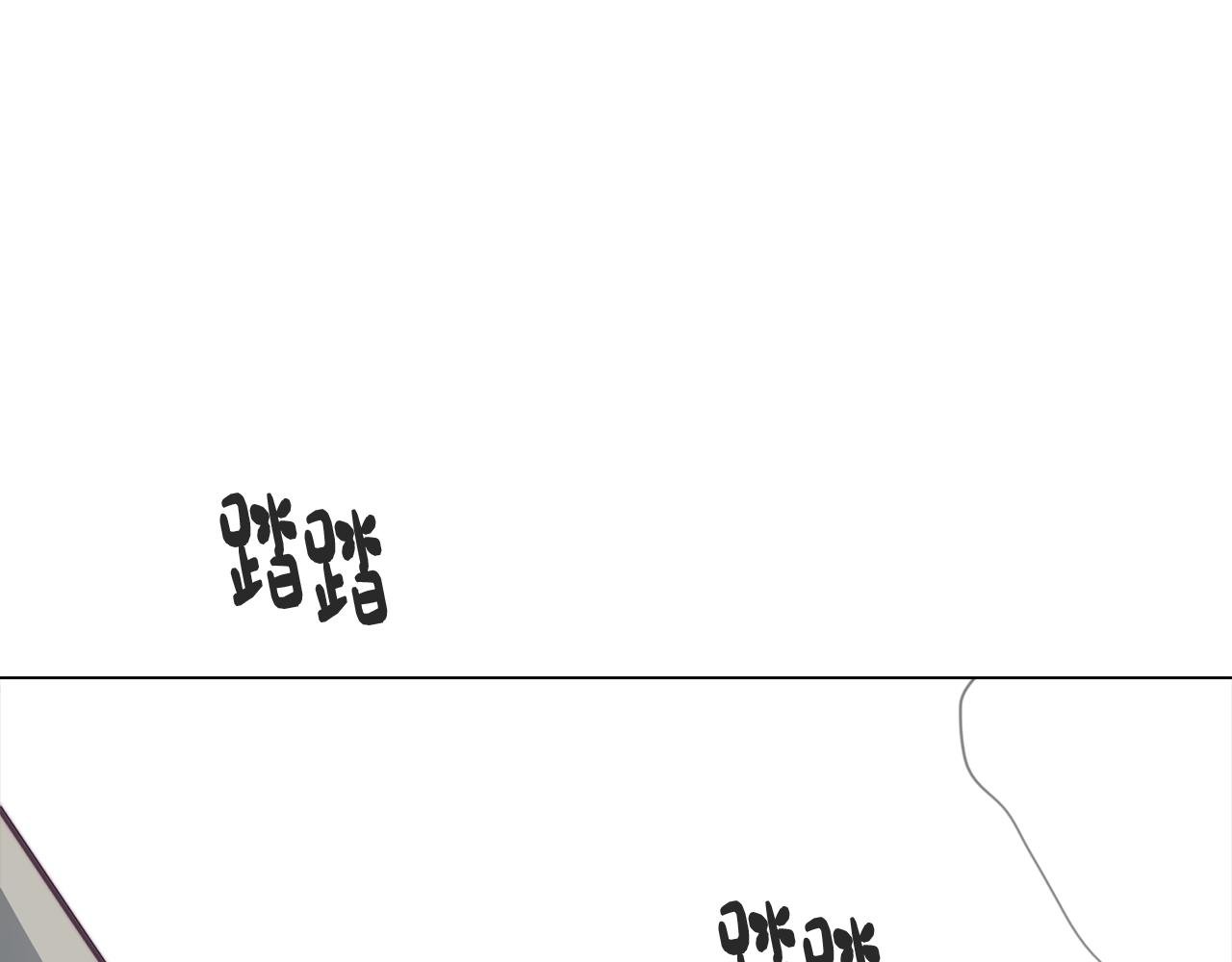 第36话 惨痛的代价