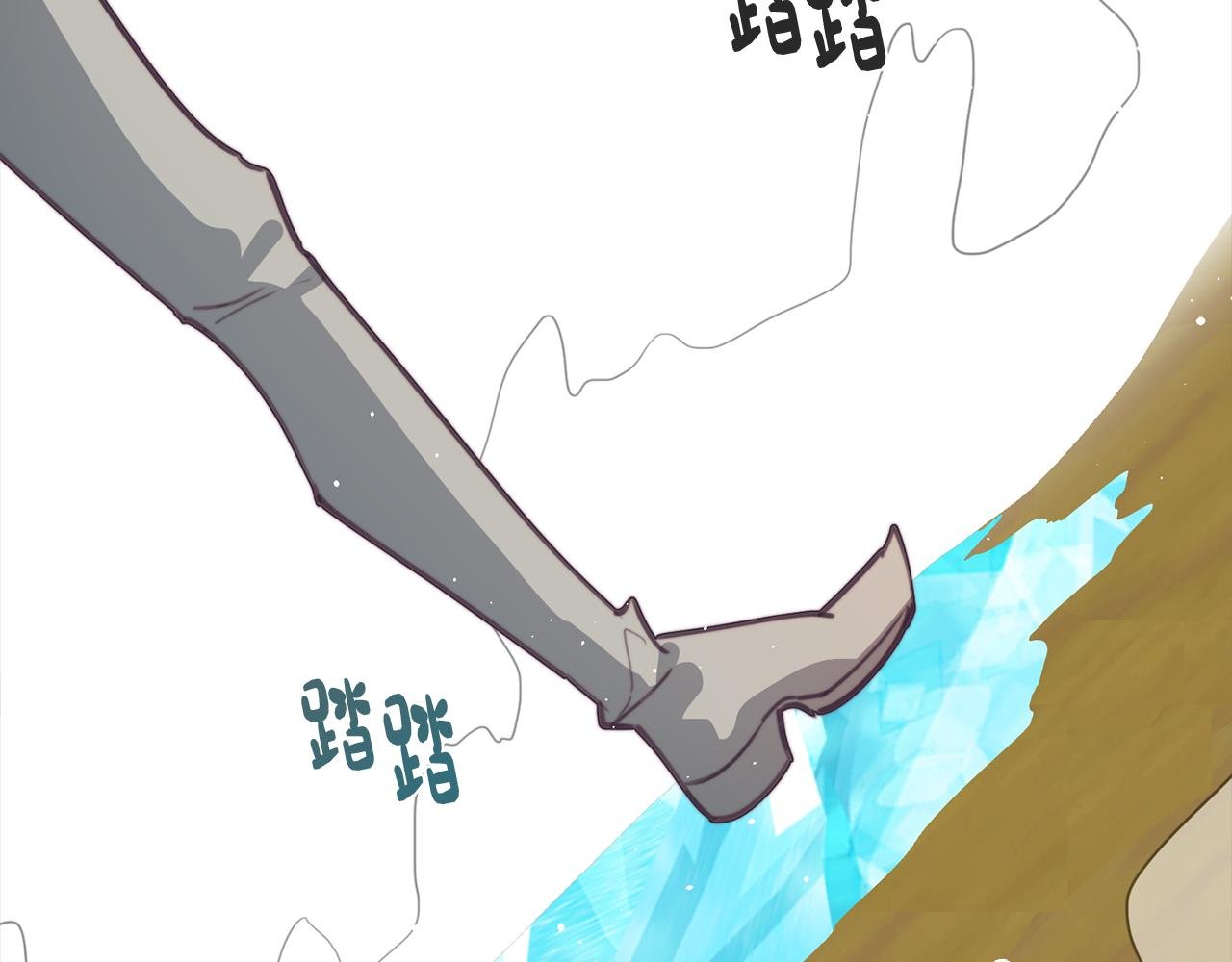 第36话 惨痛的代价