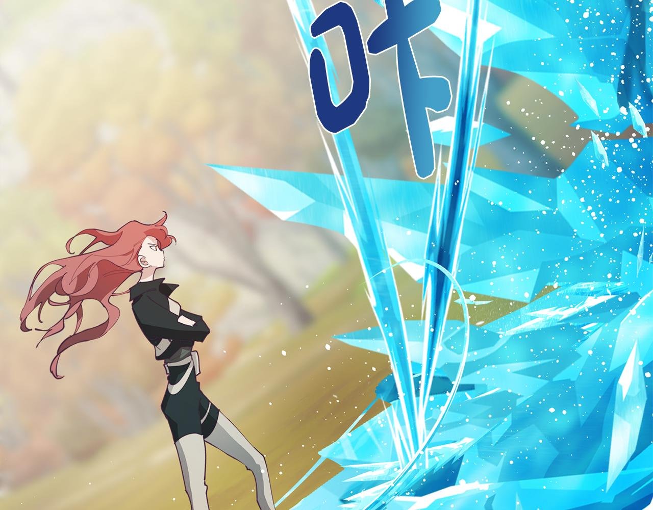 第36话 惨痛的代价