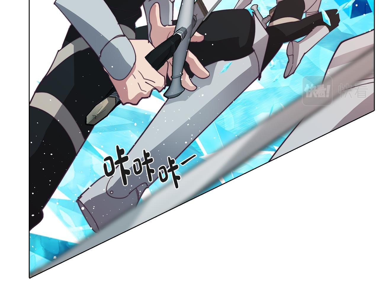 第36话 惨痛的代价