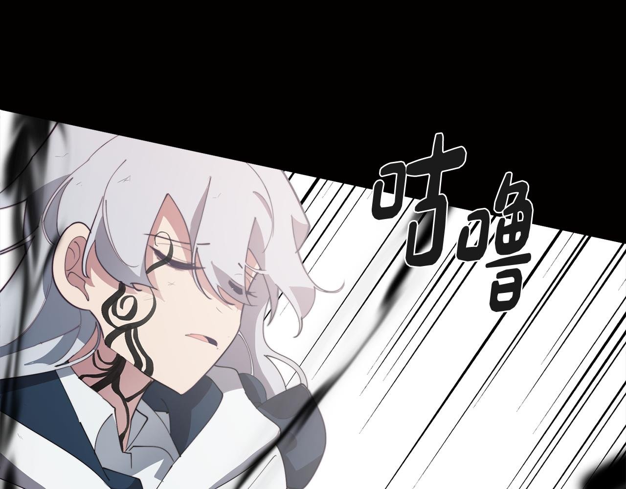第36话 惨痛的代价